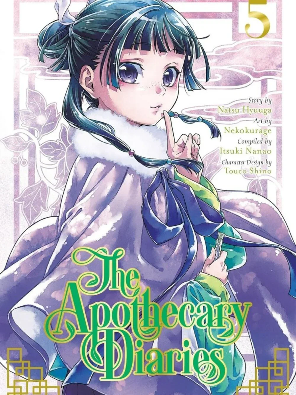 The Apothecary Diaries Vol. 5 (Manga) - Anime Reading Manga Nerd Gift